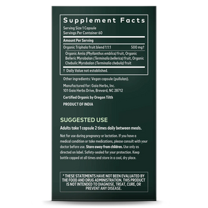 Triphala Fruit